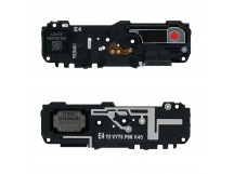 Звонок (buzzer) для Samsung G985F (S20+) в сборе