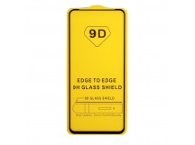 Защитное стекло Realme 7 (черный) 9D тех.упаковка