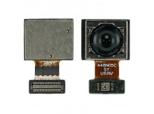 Камера для Huawei Honor 9X Lite/P40 Lite/P40 Lite E (48 MP) задняя