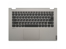 Топ-панель Lenovo IdeaPad C340-14IML серебро