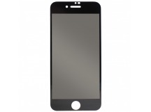 Защитное стекло iPhone 7/8/SE (2020) (Full Glue Приватное) тех упаковка Черное