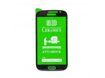 Защитное стекло-плёнка Samsung J7 Pro (2018) Черная