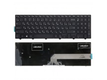 Клавиатура Dell Inspiron 3567 черная