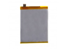 АКБ для Vivo B-N8 ( V20 SE )