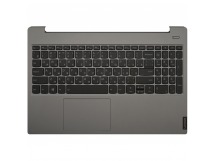 Топ-панель Lenovo IdeaPad S340-15IIL серебро с подсветкой