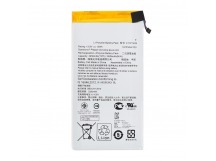 Аккумулятор для Asus Zenpad C 7" Z170CG (C11P1429) (VIXION)