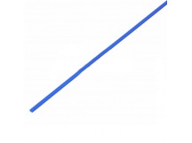 Термообжим d= 1,0мм/0,5мм L=1м (синий)