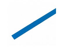 Термообжим d= 9,0мм/4,5мм L=1м (синий)