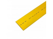 Термообжим d=40мм/20мм L=1м (жёлтый)