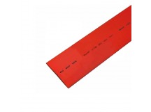 Термообжим d=40мм/20мм L=1м (красный)