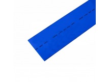 Термообжим d=50мм/25,0мм L=1м (синий)