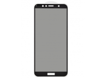 Защитное стекло 3D PRIVACY для Huawei Honor 7A Pro/Honor 7C/Y6 2018/Y6 Prime 2018 (черный) (VIXION)