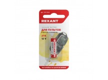 Элемент питания Rexant 27A (12V) BL1