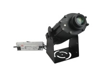 Gobo проектор ГПр-Ул3-200 уличный, функция вращения, 200Вт, шт