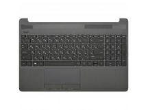 Топ-панель HP 15-dw темно-серая