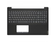 Клавиатура Lenovo IdeaPad S145-15IKB черная топ-панель