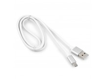 USB кабель для зарядки micro USB "Cablexpert", серия Silver, белый, блистер, 1м