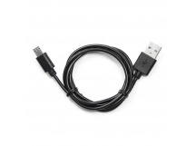 Шнур USB (A)шт. -  5 pin micro USB (B) шт. 0,5м USB "Cablexpert"