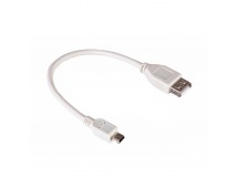 Шнур USB (A)гн. -  5 pin mini USB шт. 0,2м