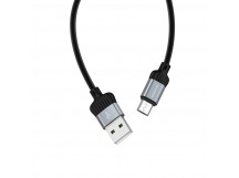                         Кабель Micro USB Borofone BX28 1m (серый)
