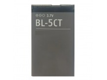 Аккумулятор (батарея) BL-5CT 1050 мАч для Nokia 5220/5630/6303 блистер