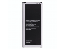 Аккумулятор (батарея) EB-BG850BBC 1860 мАч для Samsung Galaxy Alpha (G850) блистер