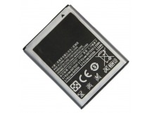 Аккумулятор (батарея) EB484659VA 1500 мАч для Samsung Galaxy i8150/i8350/S8600/S5690 блистер