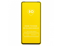 Защитное стекло Full Glass для Huawei Honor 30S черное (Full GC) тех. пак
