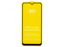 Защитное стекло Full Glass для Samsung Galaxy A50 (A505) черное (Full GC) тех. пак