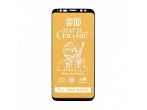 Защитная пленка Ceramic для Samsung Galaxy S9 матовая тех. пак