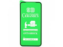 Защитная пленка Ceramic для Apple iPhone XR/11 противоударная тех. пак