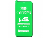 Защитная пленка Ceramic для Apple iPhone XS Max/11 Pro Max противоударная тех. пак
