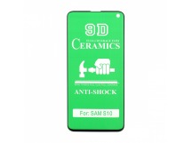Защитная пленка Ceramic для Samsung Galaxy S10 противоударная тех. пак