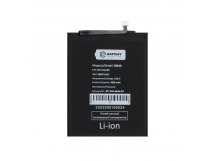 АКБ Xiaomi BN4A ( Redmi Note 7/7 Pro ) - Премиум