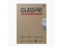 Защитное стекло - 3D для "Apple iPad mini 4" (white)(117631)