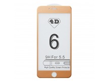 Защитное стекло Full Screen Activ 3D для "Apple iPhone 6 Plus/iPhone 6S Plus" (gold)(69552)