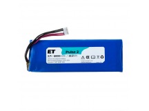 АКБ для JBL CS-JMP200SL (Pulse 2)