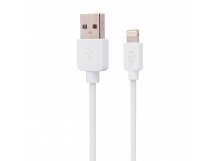 Кабель USB - Apple lightning Kurato RORI-L500 100см 2,5A (white) (110224)