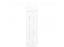Кабель USB - Apple lightning - MA066 100см 2A (white) (127898)