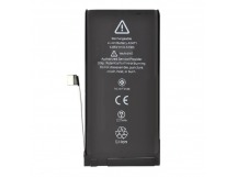 Аккумулятор для iPhone 12 mini (HC) с монтажным скотчем