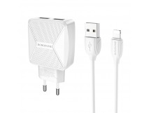 Адаптер Сетевой Borofone BA45A Max  + кабель Apple Lightning (white)(124257)