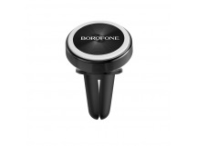 Автомобильный держатель Borofone BH6 для телефона магнитный