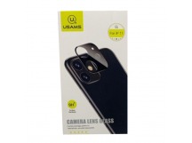 Защитное стекло iPhone 11 Pro Usams (на заднюю камеру) Белое