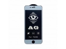 Защитное стекло iPhone 7/8/SE (2020) (Full AG Матовое) тех упаковка Белое