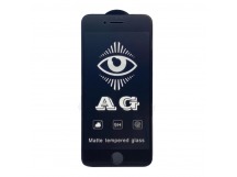 Защитное стекло iPhone 7/8/SE (2020) (Full AG Матовое) тех упаковка Черное