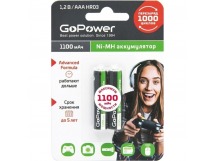 Аккумулятор AAA 1.2V, 1100 mAh Ni-Mh "GoPower" BL-2