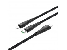 Кабель USB-C Hoco U102 100W 2в1 Apple+Type-C 1,5м черный