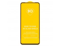 Защитное стекло Full Glue - 2,5D для "Xiaomi Redmi Note 9T/Xiaomi Redmi 9T" (тех.уп.) (20) ((132096)