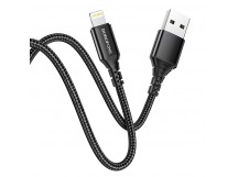 Кабель USB - Apple lightning Borofone BX54 Ultra bright (100см) черный