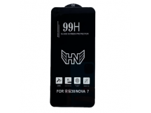 Защитное стекло Honor 30 (Premium Full 99H) Черное